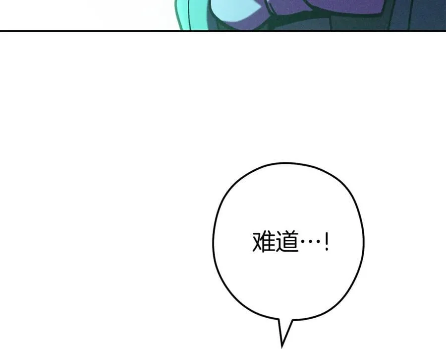 第212话 森林种族65