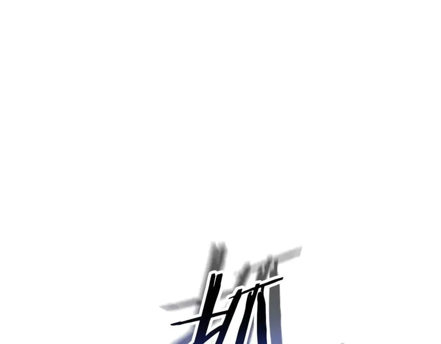 第214话 升级78