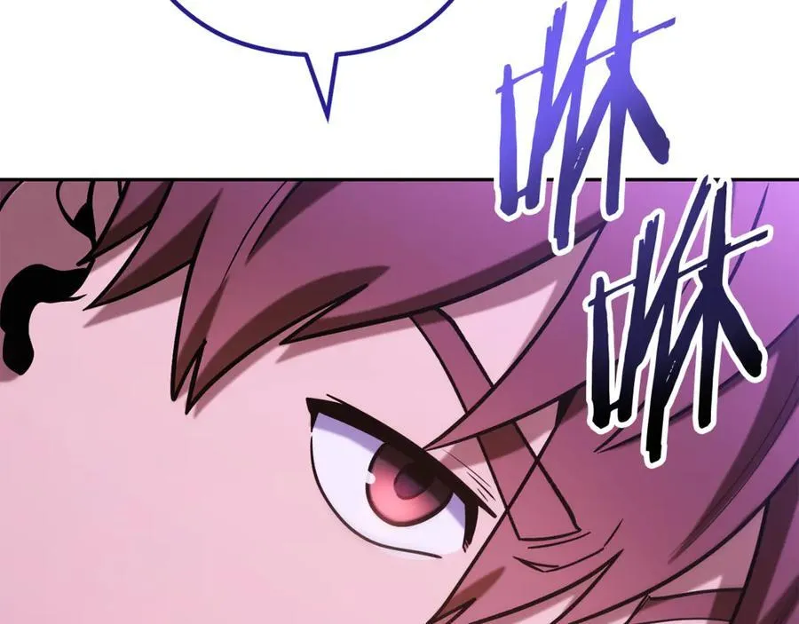 第216话 齐心协力195