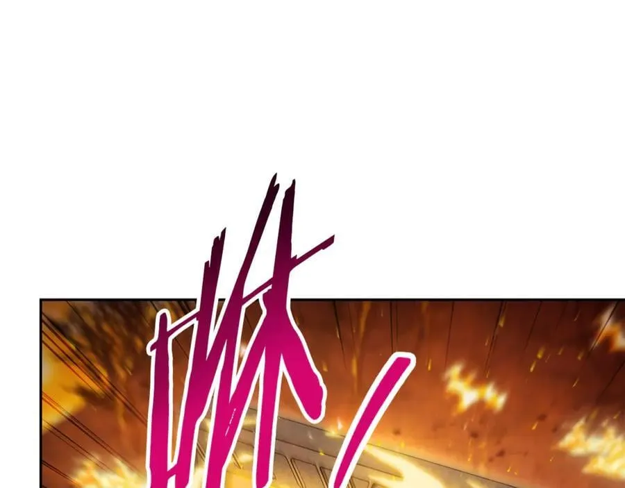第219话 燃烧森林217