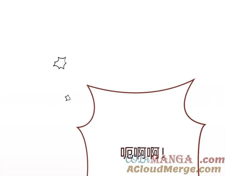 第227话 你也喂了240