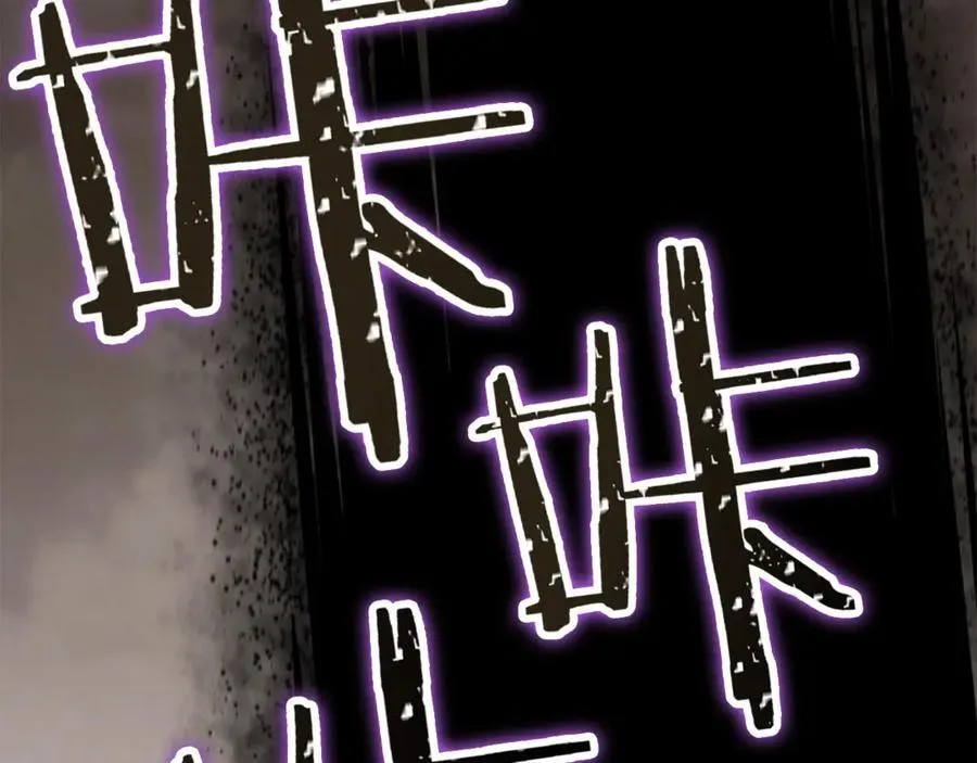 第229话 真正的世界树181