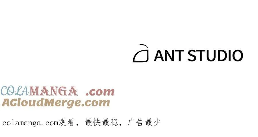 第217话 援军到来248