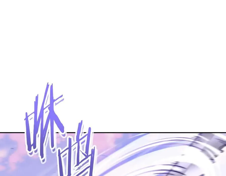 第216话 齐心协力187