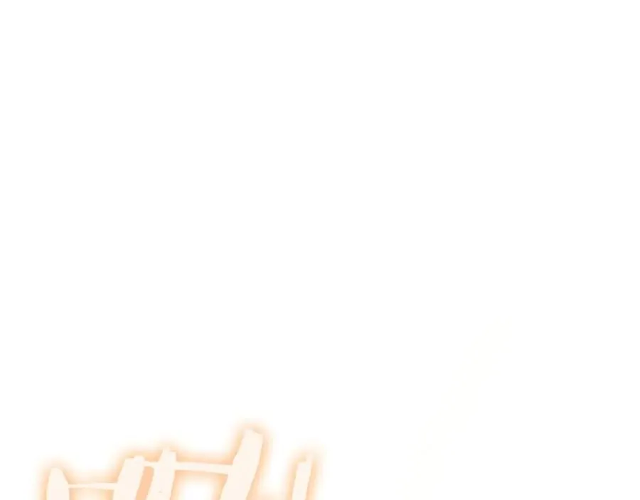 第229话 真正的世界树211