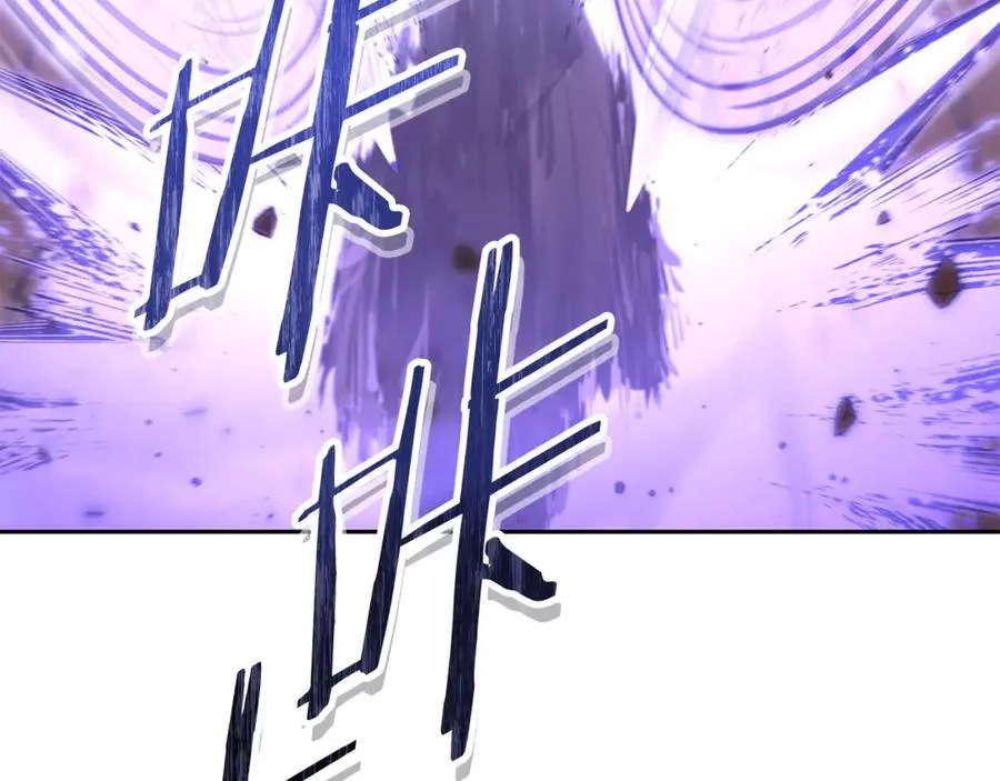 第216话 齐心协力201