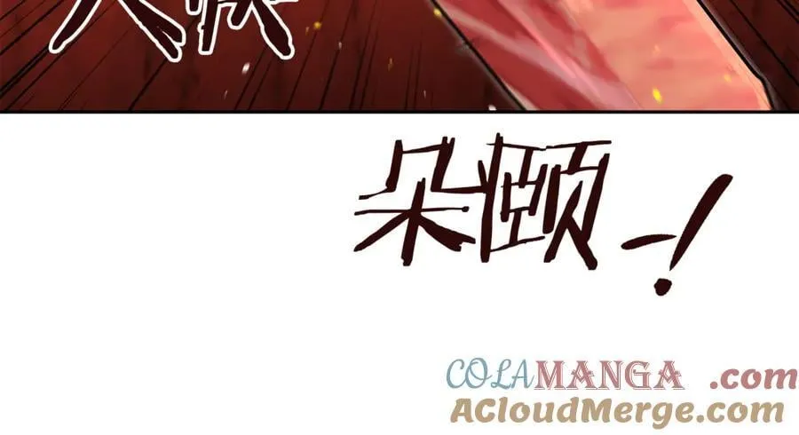 第228话 它们居然长翅膀了136