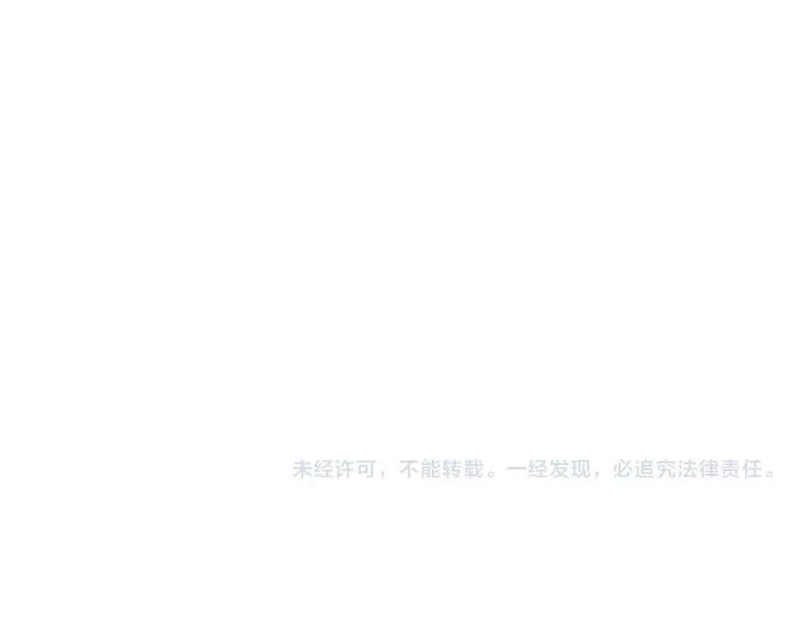 第209话 我是园丁237