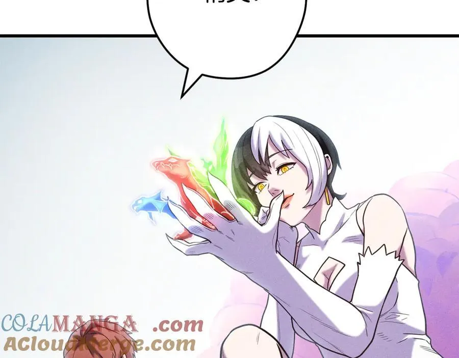 第210话 诅咒88