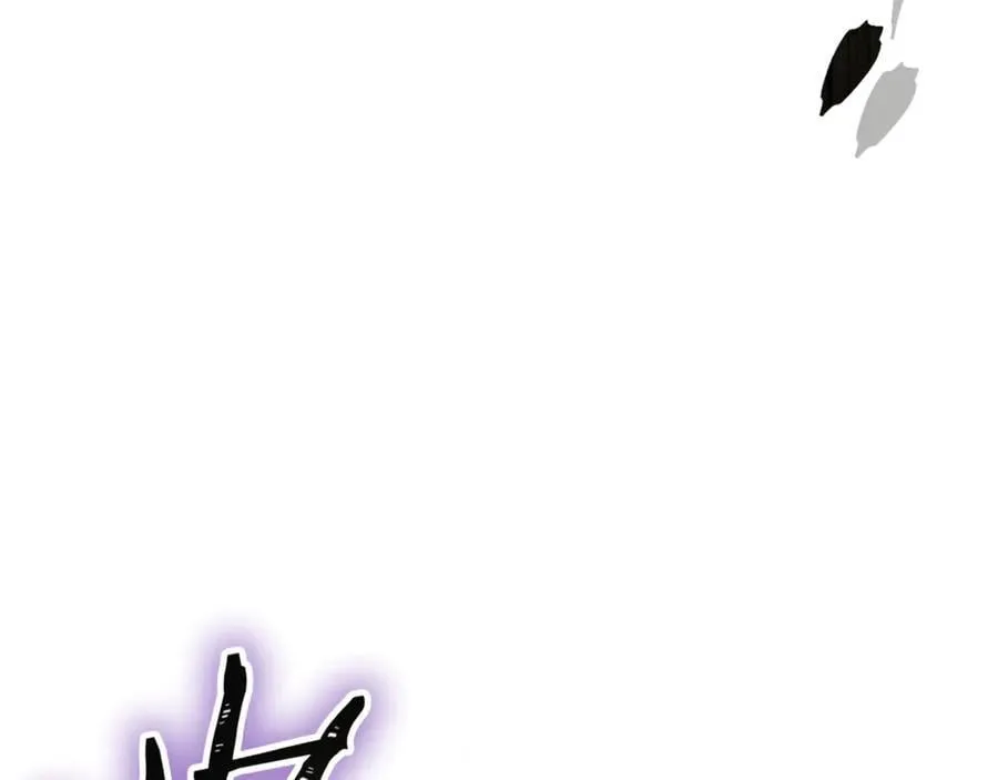 第229话 真正的世界树9