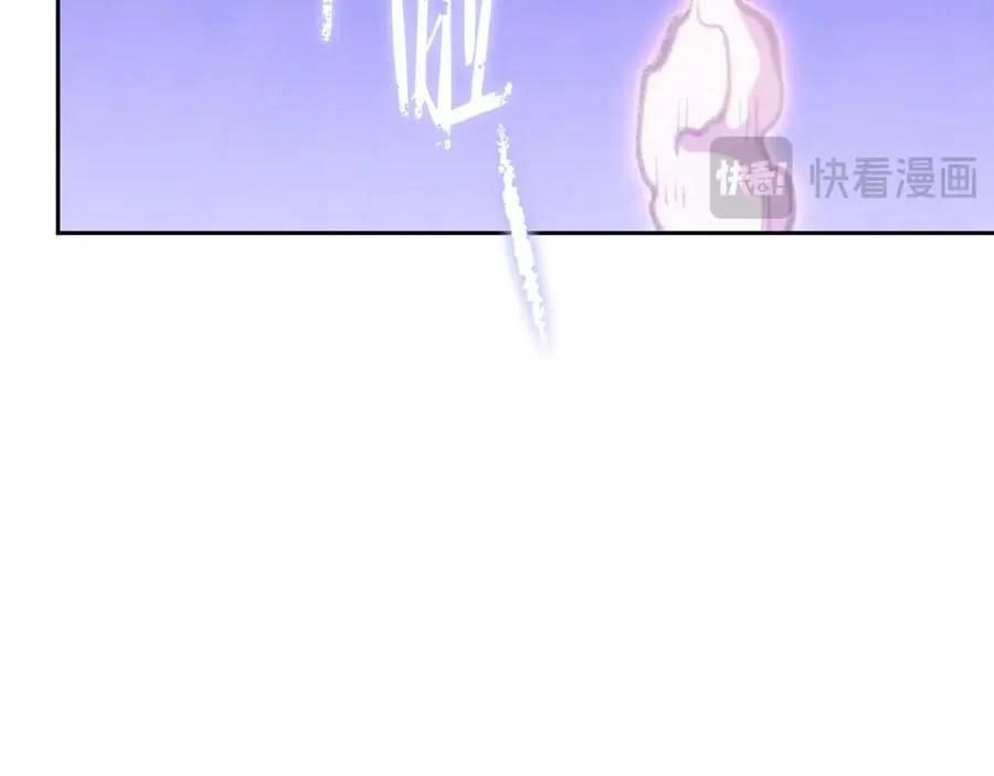 第218话 疯狂升级170