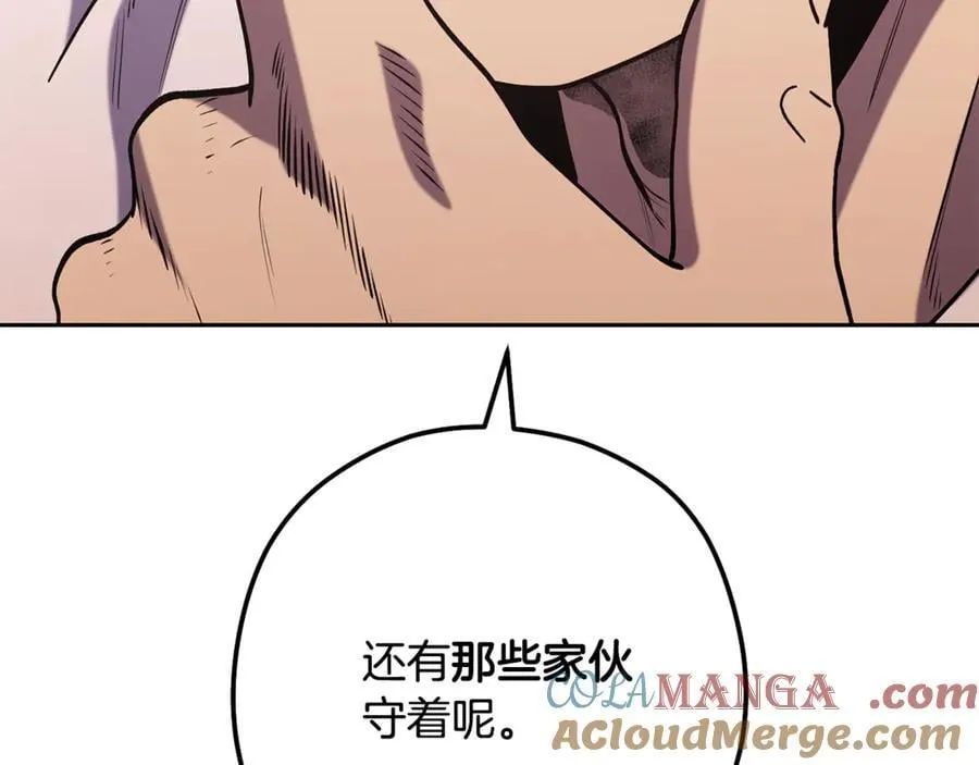 第227话 你也喂了172