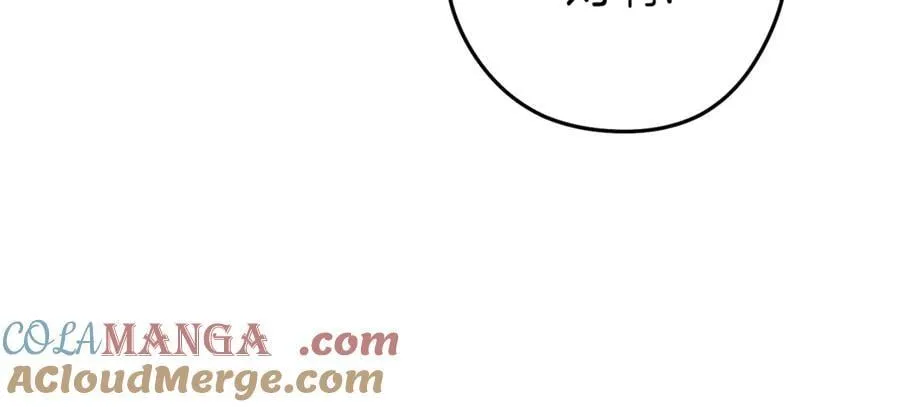 第198话 邀请函启动228