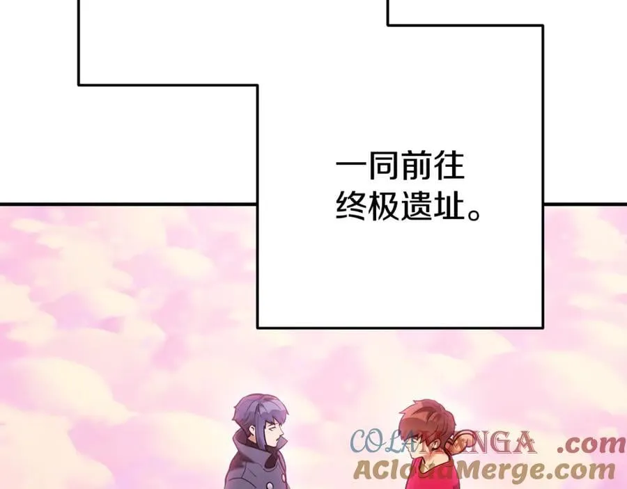 第208话 世界树128