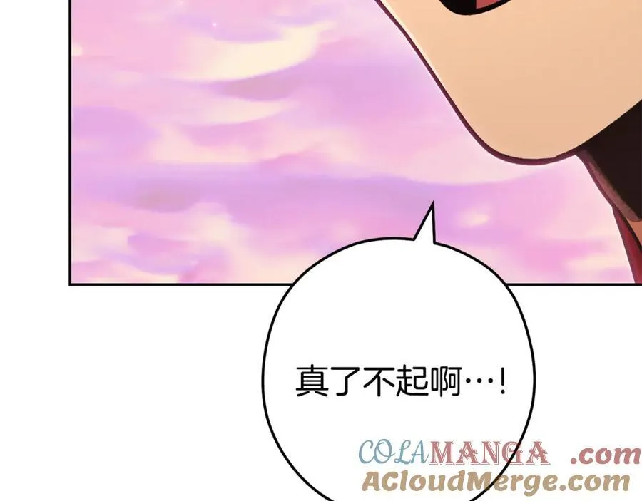 第203话 使命168