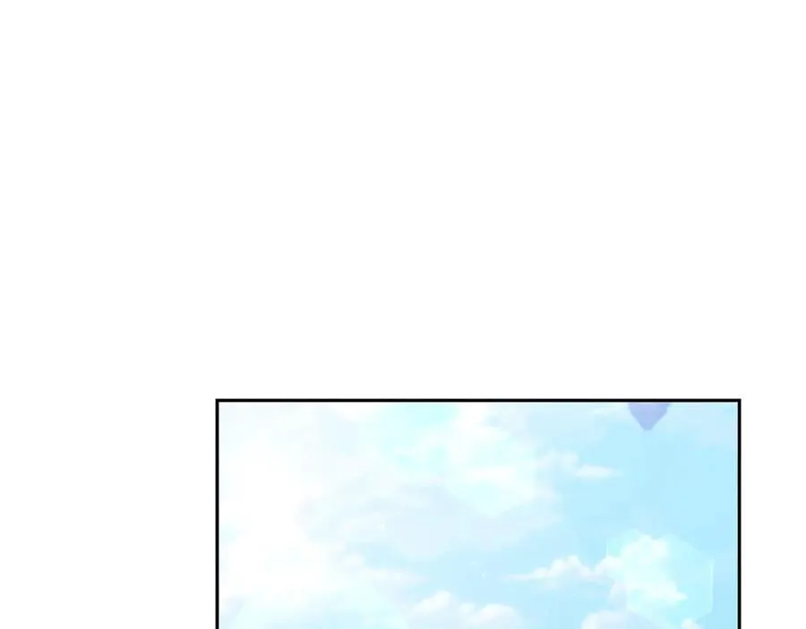 第196话 新的香辛料97