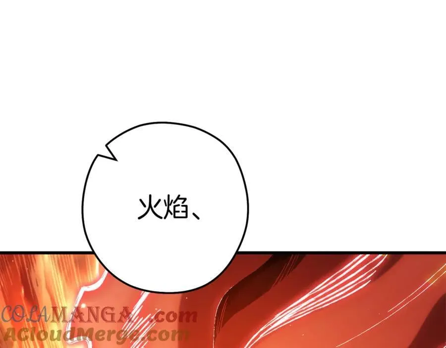 第209话 我是园丁164