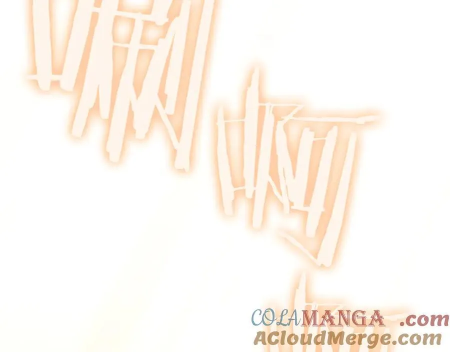 第229话 真正的世界树212