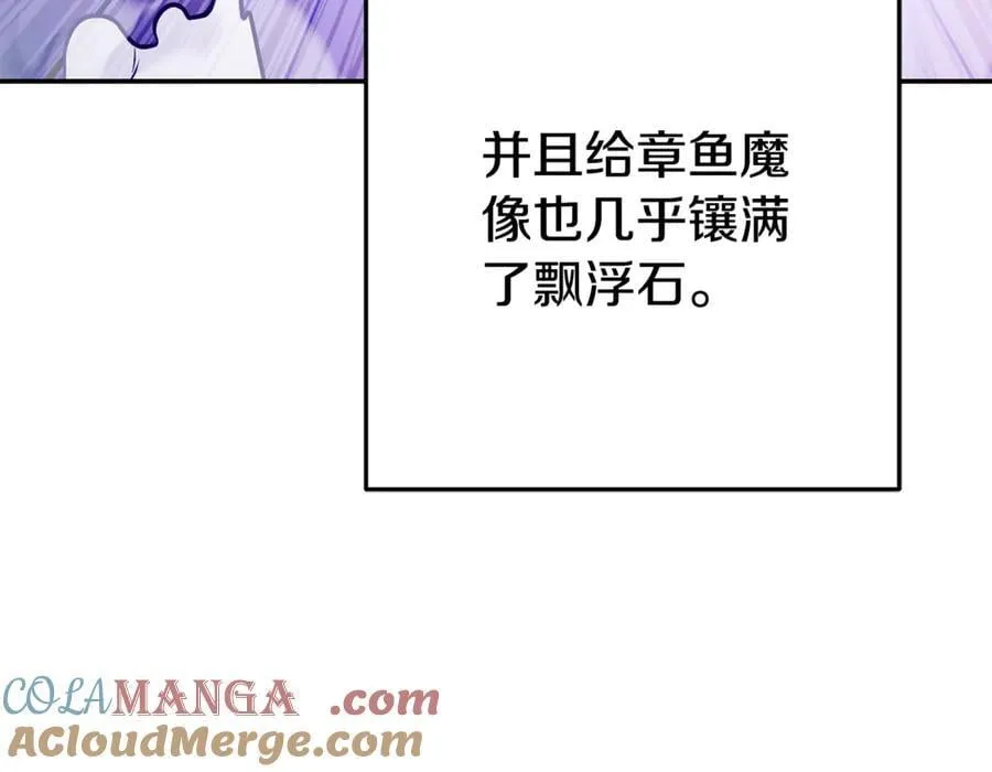 第203话 使命16