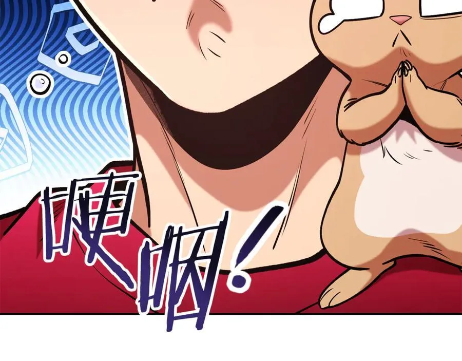第203话 使命175