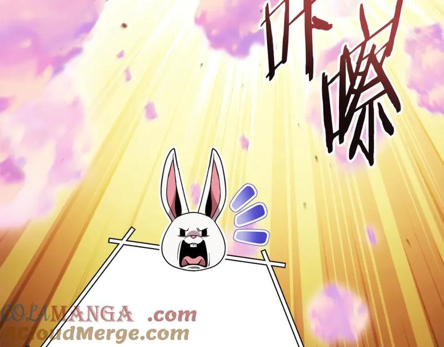 第208话 世界树216