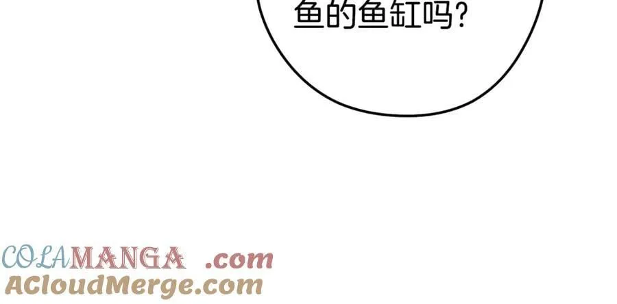 第201话 达成成就44