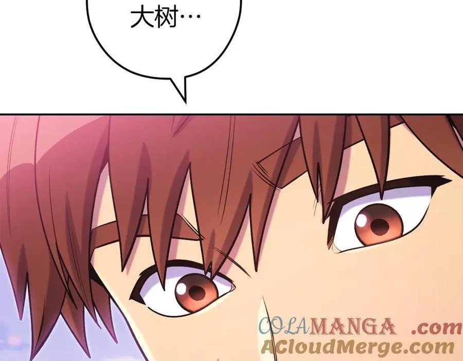 第218话 疯狂升级128