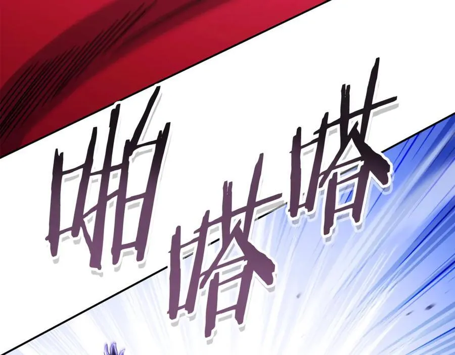 第211话 章鱼列车181