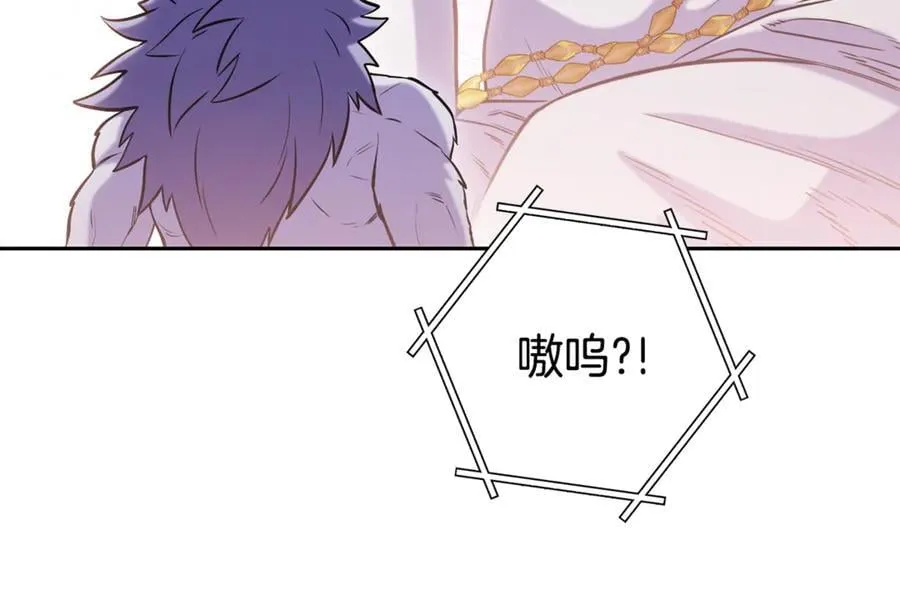 第211话 章鱼列车118