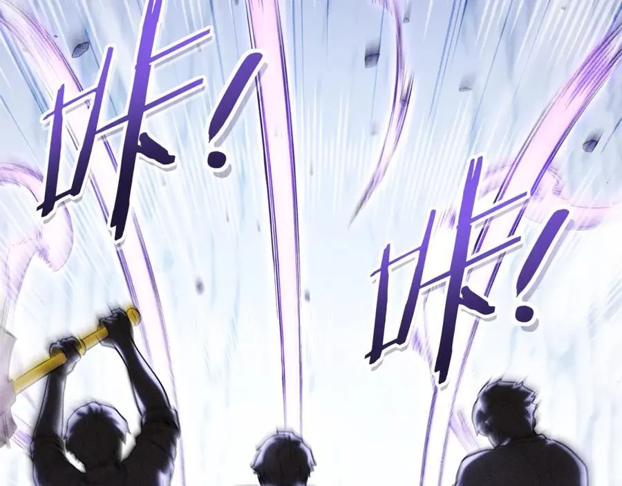 第215话 砍掉世界树43