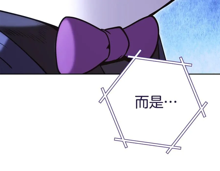第215话 砍掉世界树162