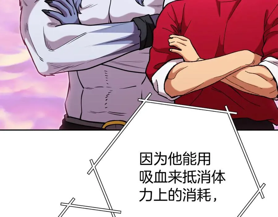 第203话 使命171