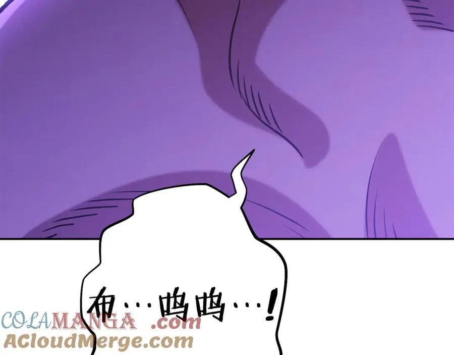 第201话 达成成就140