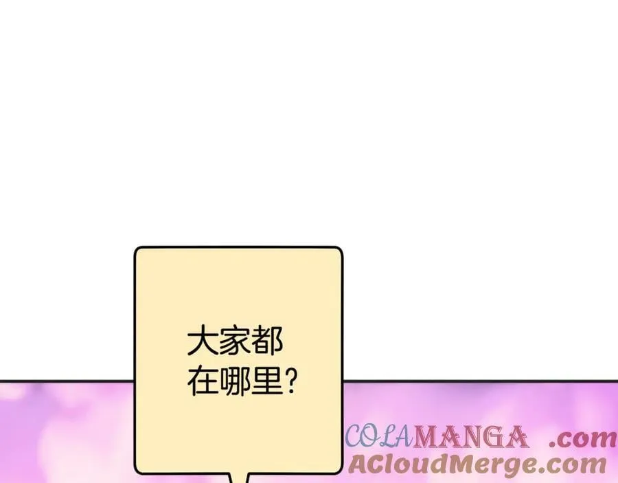 第199话 抵达天堂68