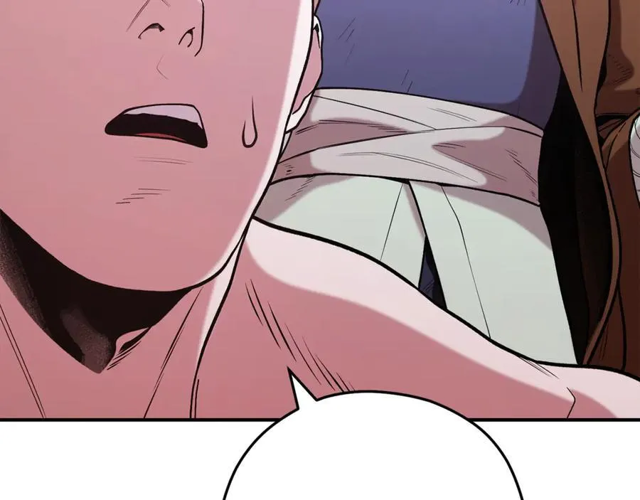 第207话 挖穿天空173