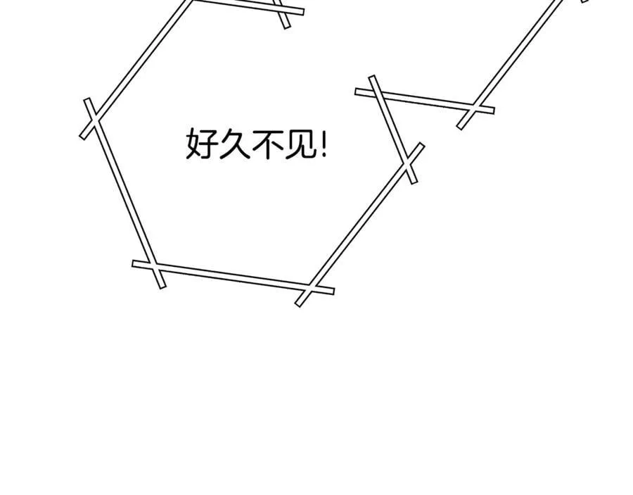 第211话 章鱼列车57