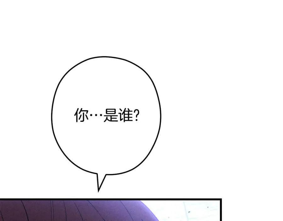 第209话 我是园丁230
