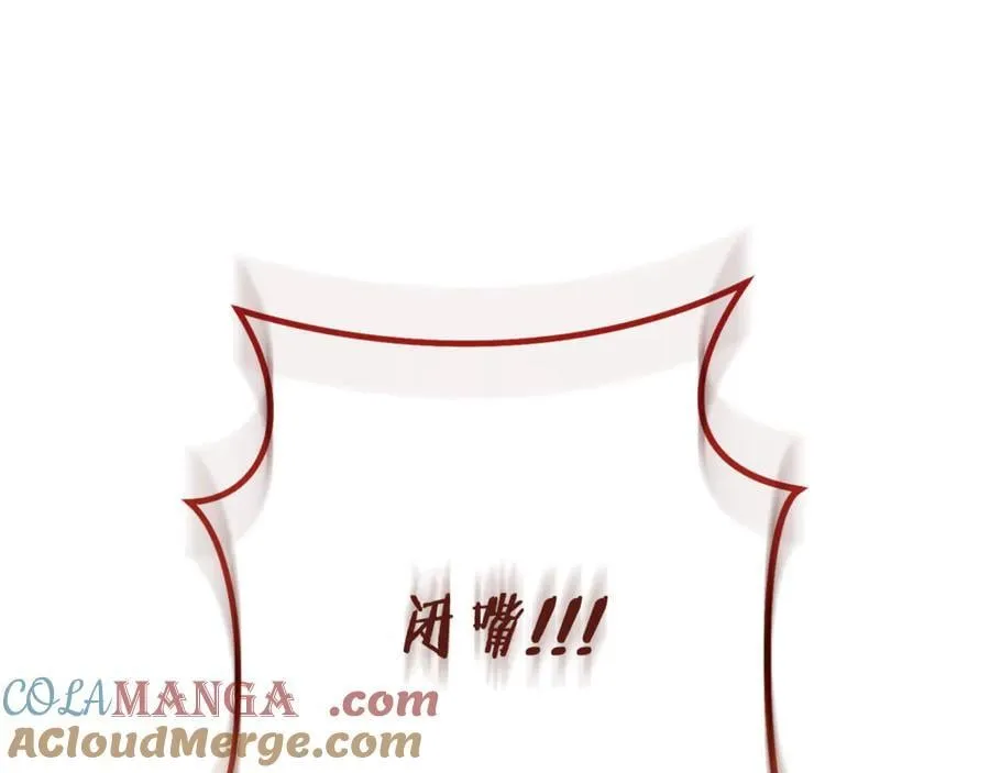 第214话 升级188