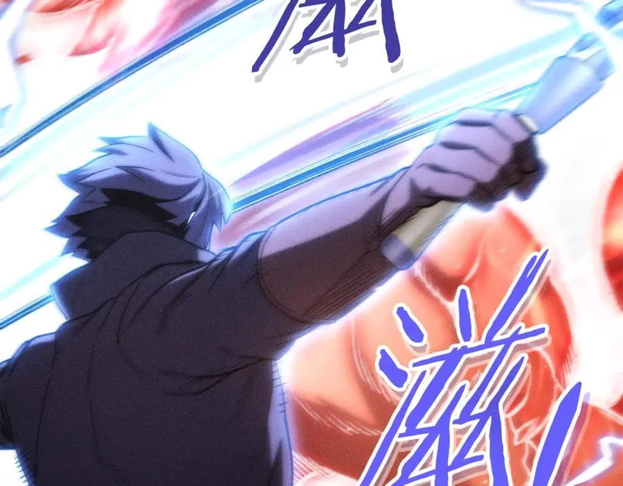 第213话 寻找玩家11