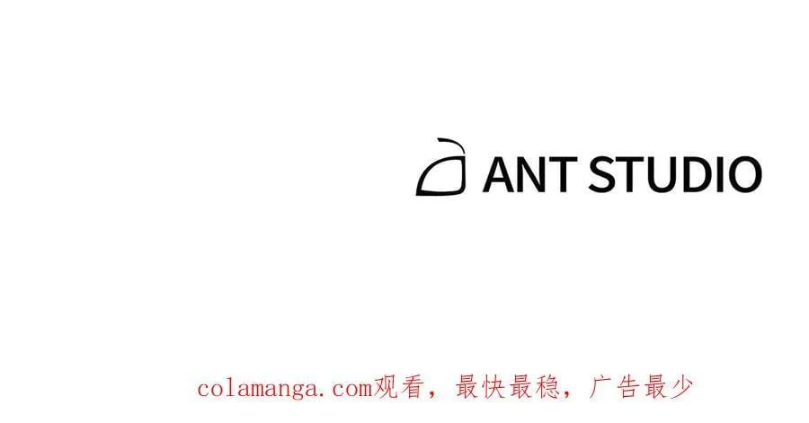 第208话 世界树234