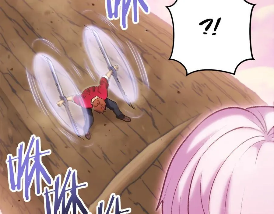 第216话 齐心协力191