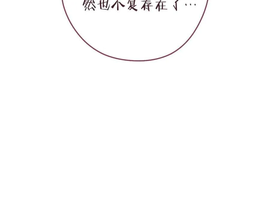 第218话 疯狂升级186