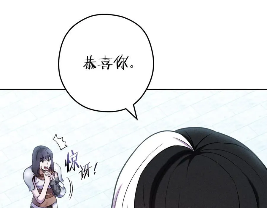 第212话 森林种族122