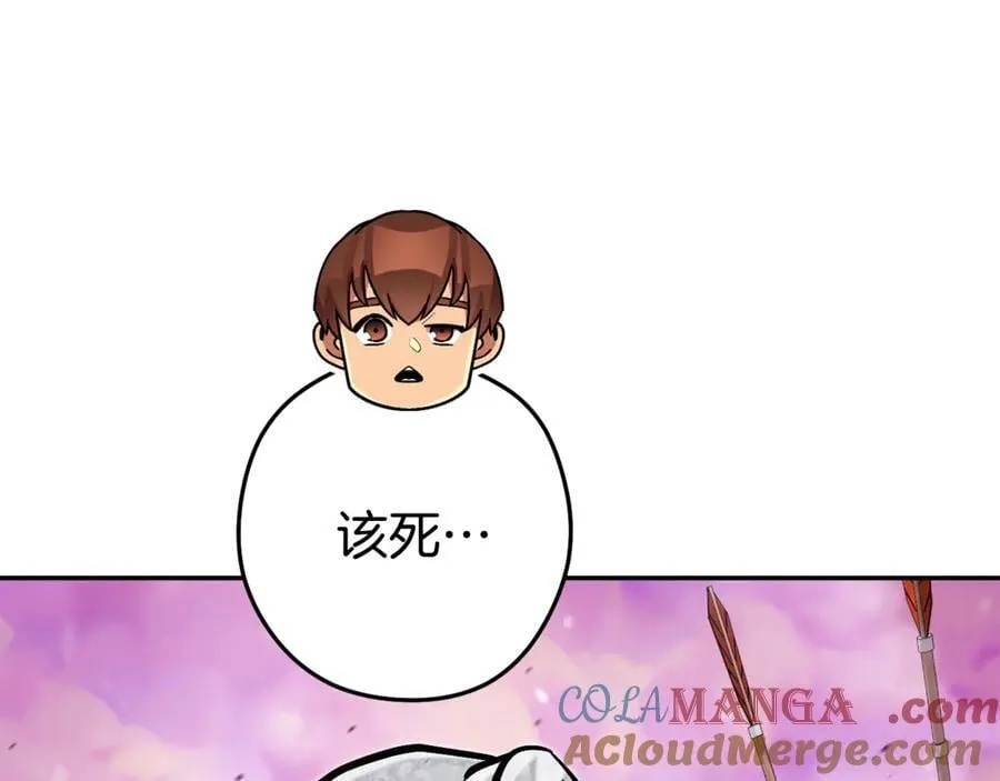 第200话 大战小章鱼192