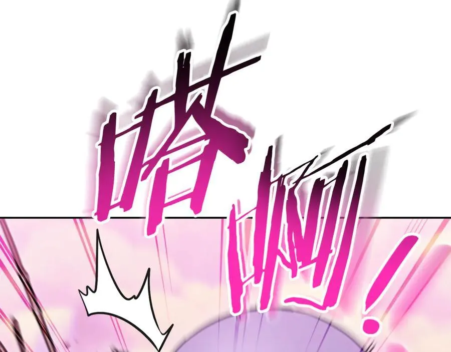 第200话 大战小章鱼97