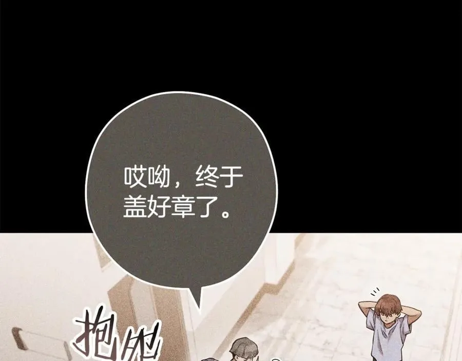 第205话 复制咒语书130