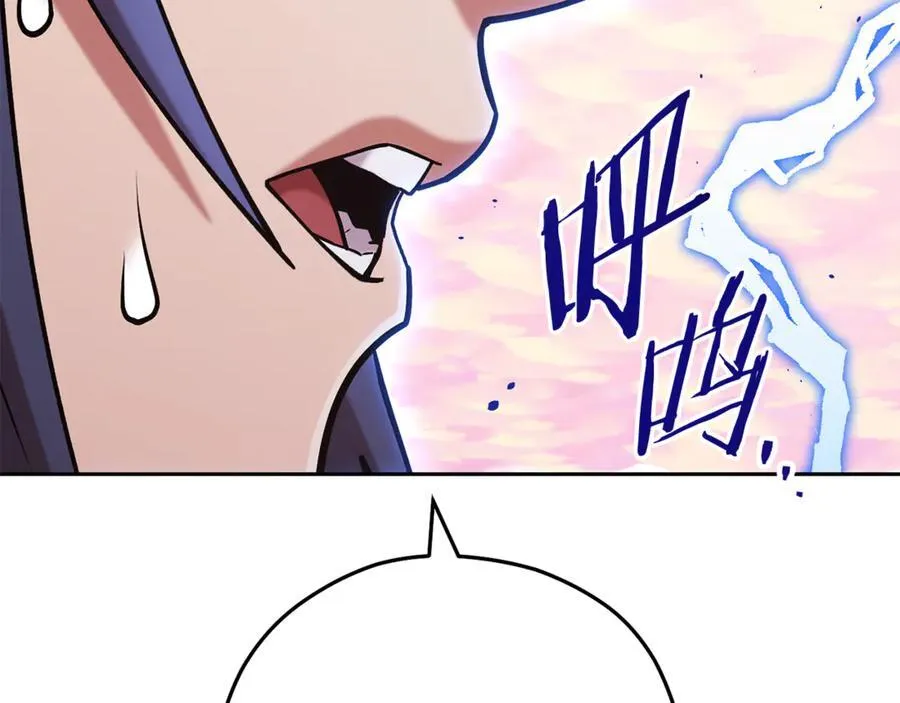 第206话 试验成功91