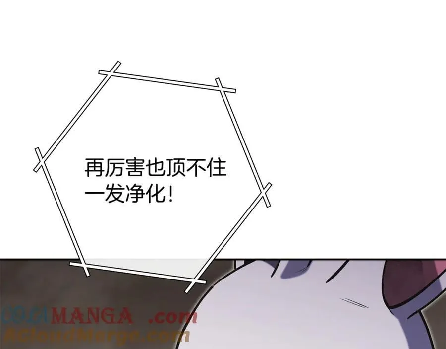 第229话 真正的世界树104