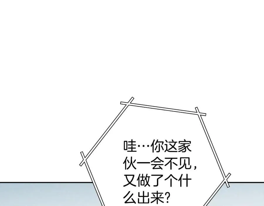 第211话 章鱼列车41
