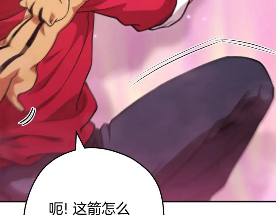 第199话 抵达天堂185